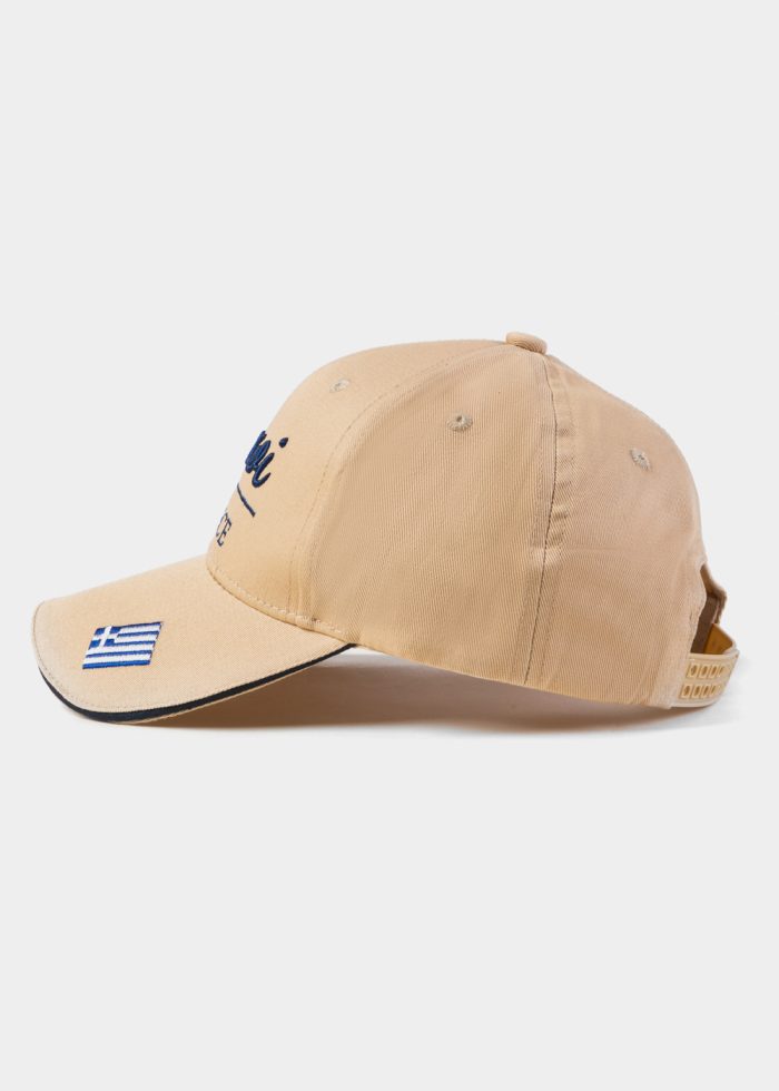 Paxoi Beige w/ Greek Flag - Image 2