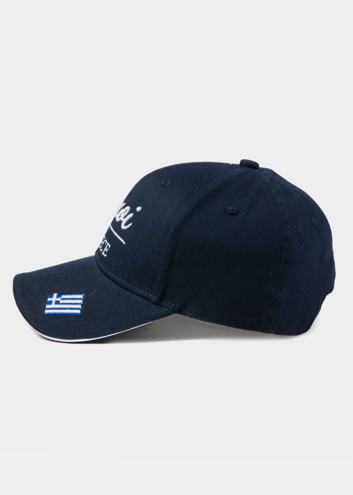 Paxoi Navy Blue w/ Greek Flag - Image 2