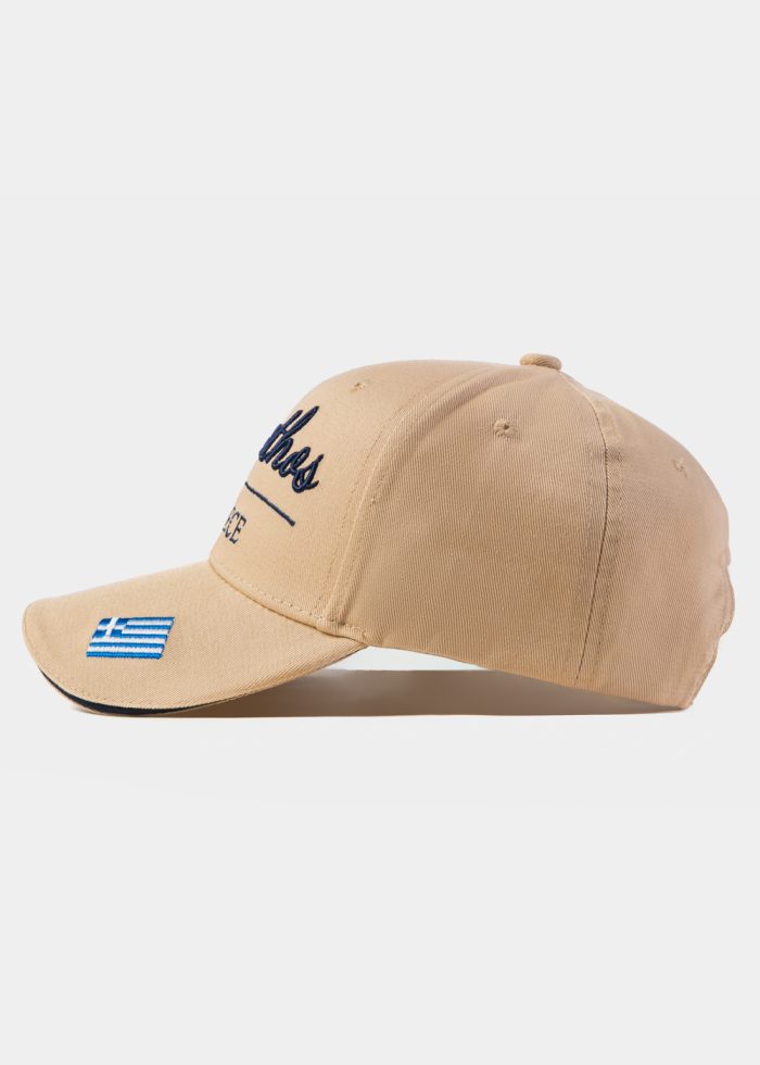 Karpathos Beige w/ Greek Flag - Image 2