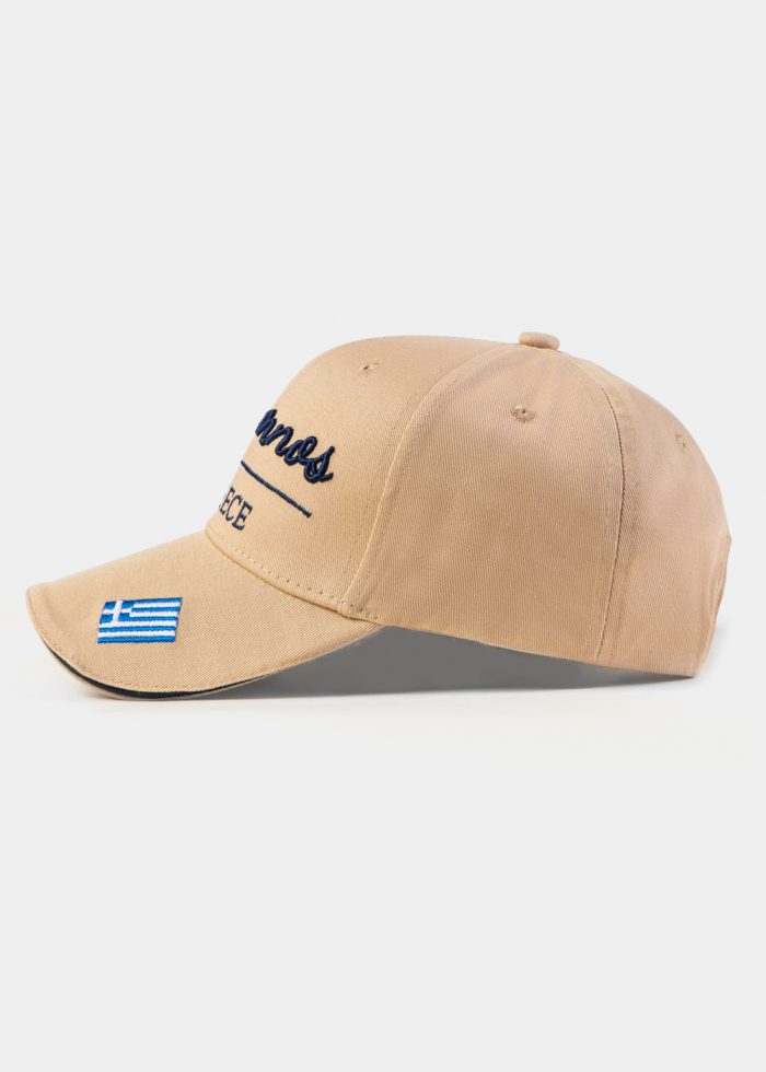 Kalymnos Beige w/ Greek Flag - Image 2