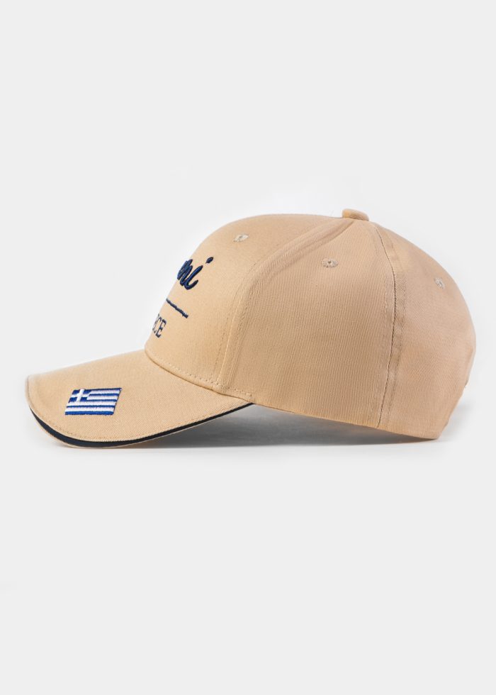 Symi Beige w/ Greek Flag - Image 2