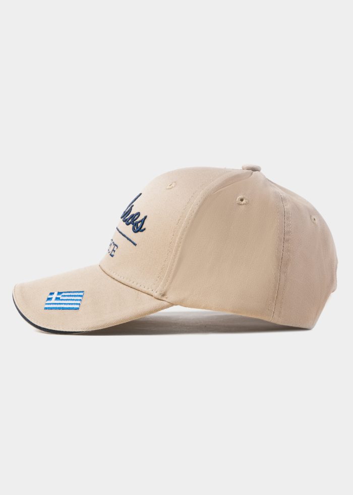 Andros Beige w/ Greek Flag - Image 2