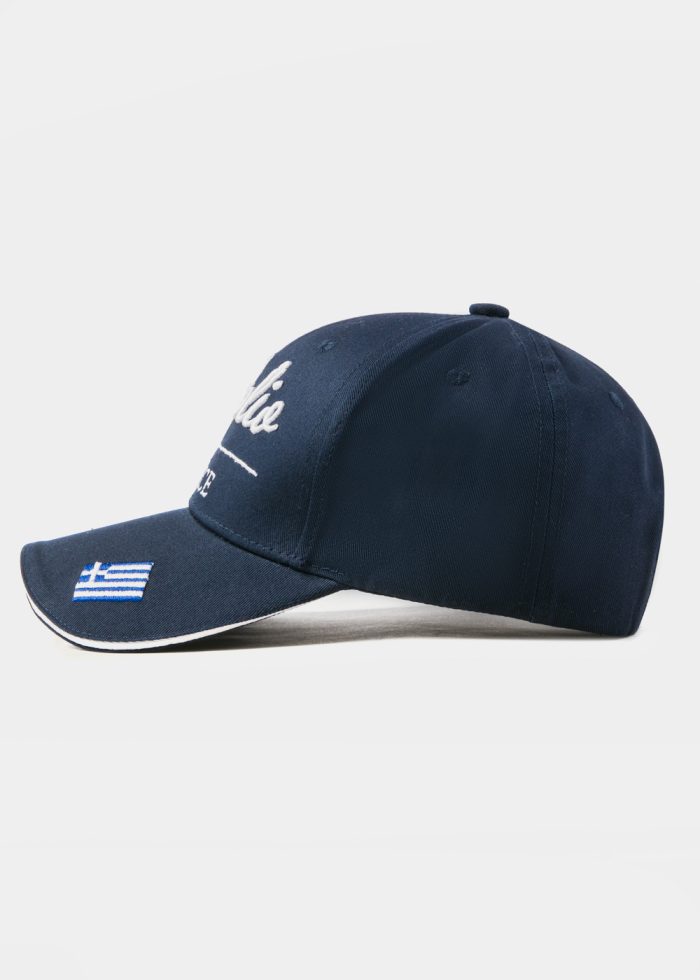 Nafplio Navy Blue w/ Greek Flag - Image 2