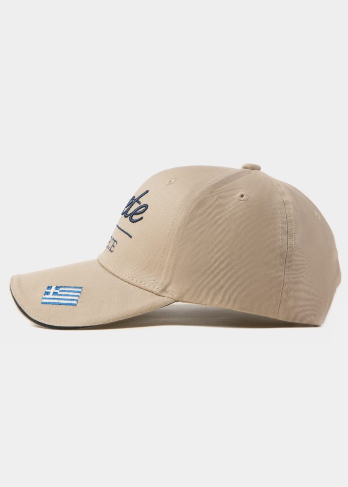 Crete Beige w/ Greek Flag - Image 2