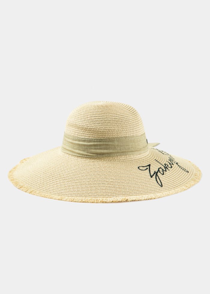Beige "Zakynthos" Straw Hat w/ Beige Ribbon - Image 2
