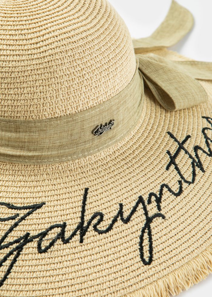 Beige "Zakynthos" Straw Hat w/ Beige Ribbon - Image 3