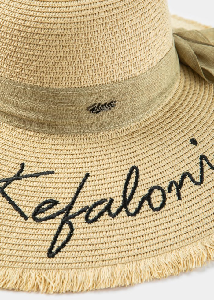 Beige "Kefalonia" Straw Hat w/ Beige Ribbon - Image 3