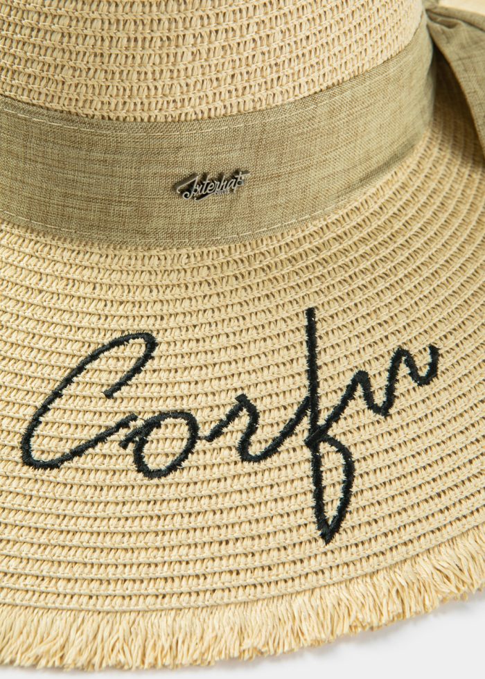 Beige "Corfu" Straw Hat w/ Beige Ribbon - Image 3