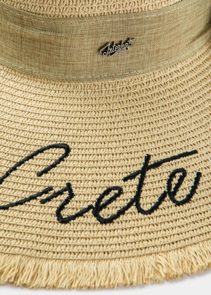 Beige "Crete" Straw Hat w/ Beige Ribbon - Image 3