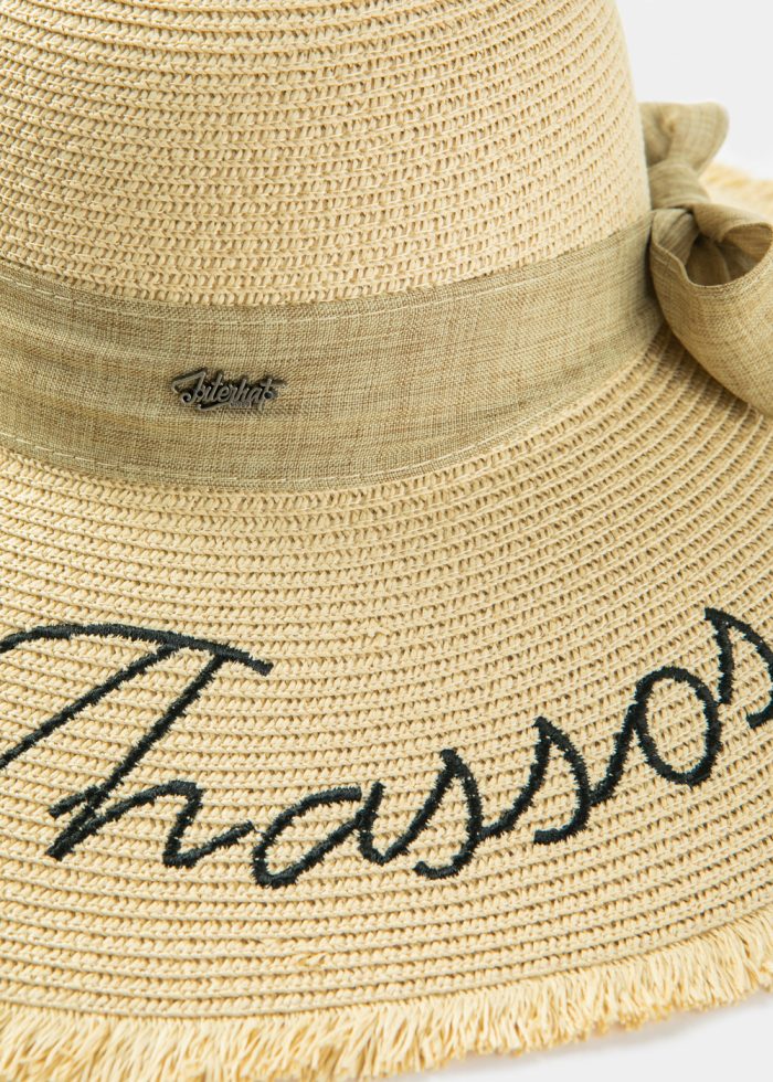 Beige "Thassos" Straw Hat w/ Beige Ribbon - Image 3