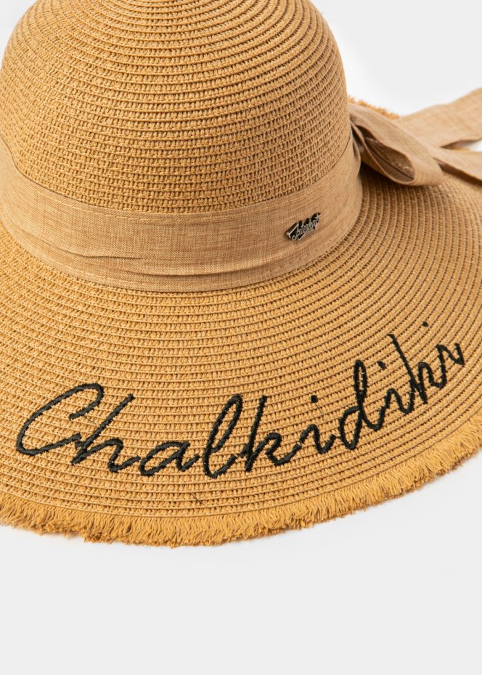 Brown "Chalkidiki" Straw Hat w/ Brown Ribbon - Image 3