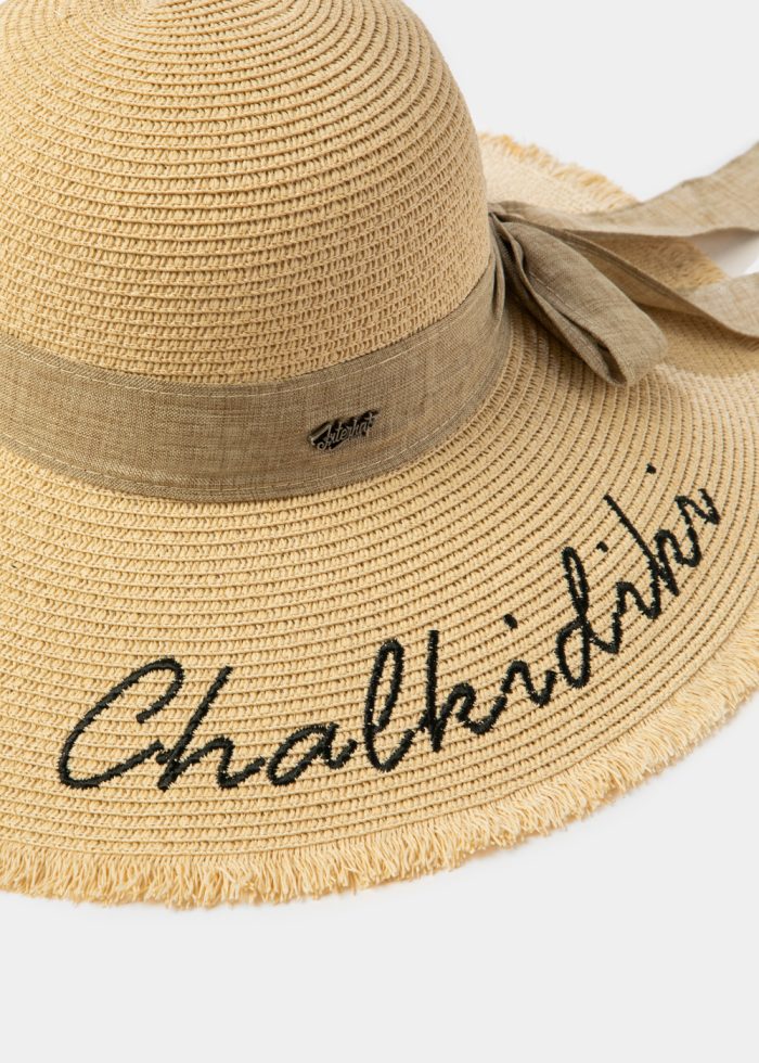 Beige "Chalkidiki" Straw Hat w/ Beige Ribbon - Image 3