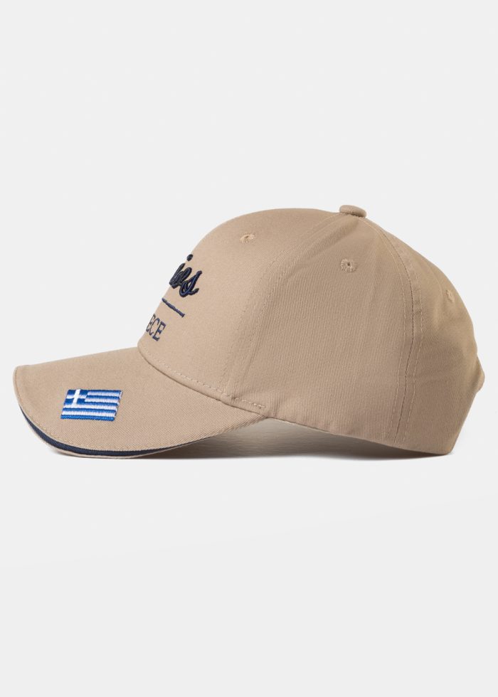 Chios Beige w/ Greek Flag - Image 2
