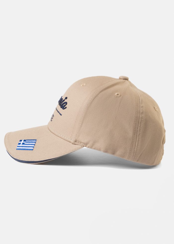 Chania Beige w/ Greek Flag - Image 2