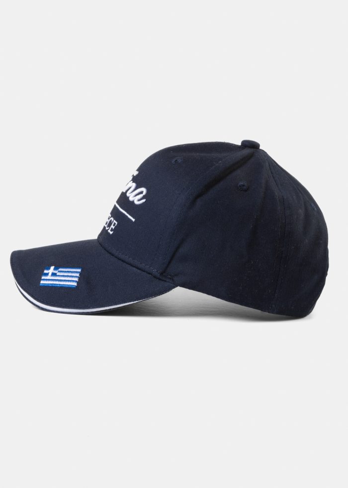 Aegina Navy Blue w/ Greek Flag - Image 2