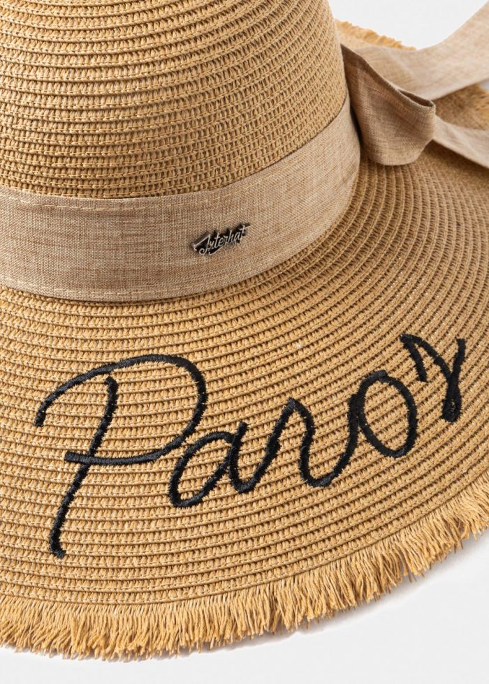 Brown "Paros" Straw Hat w/ Brown Ribbon - Image 3