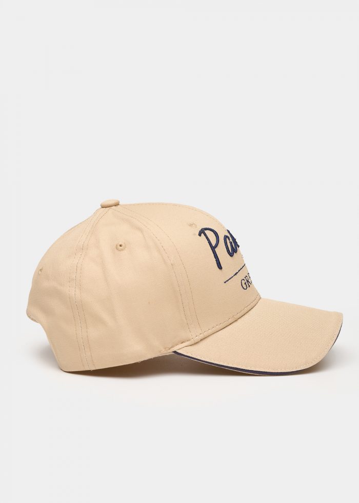 Parga beige with greek flag - Image 2