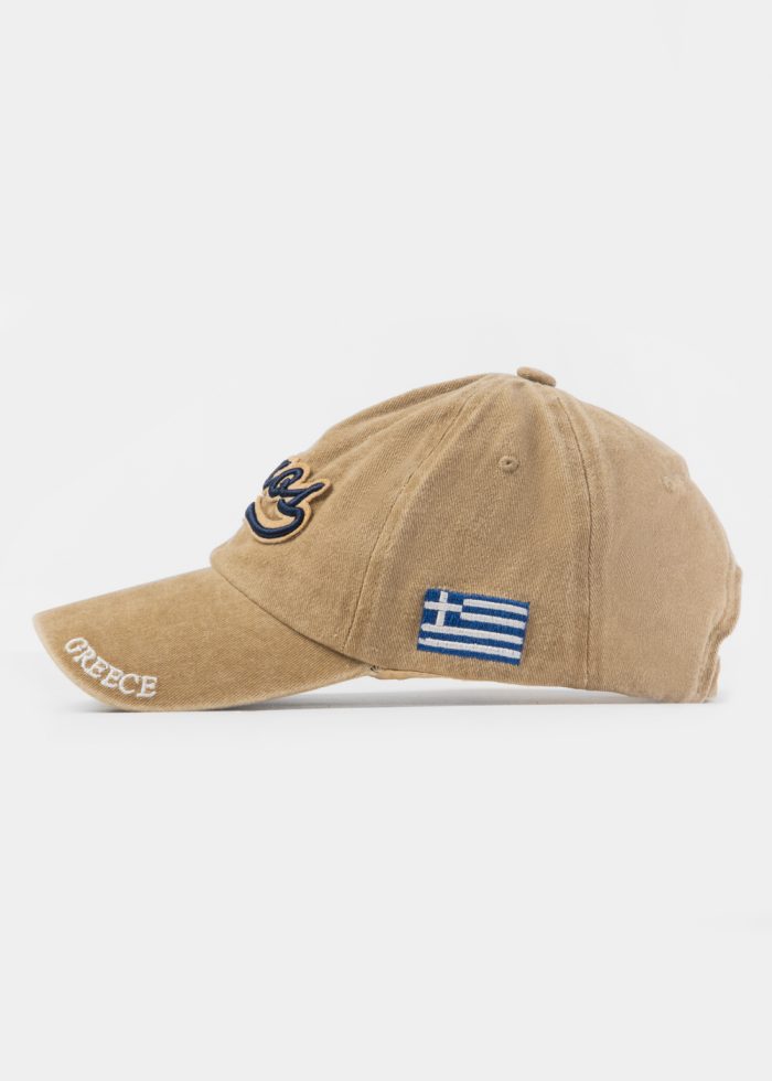 Naxos Washed Beige w/ Greek Flag 3 - Image 2