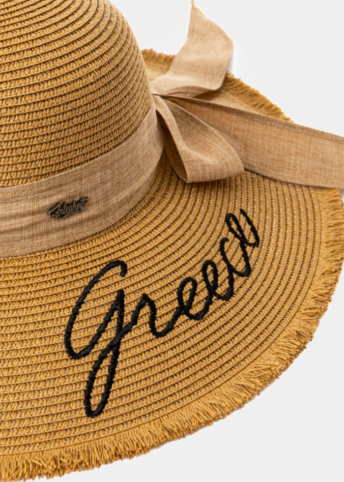 Brown "Greece" Straw Hat w/ Brown Ribbon - Image 3