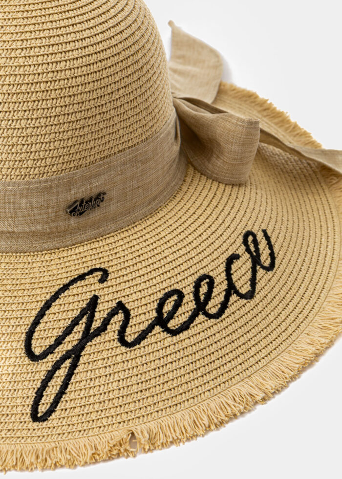 Beige "Greece" Straw Hat w/ Beige Ribbon - Image 3