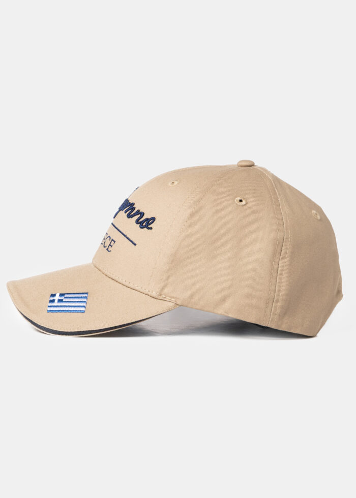 Rethymno Beige w/ Greek Flag - Image 2